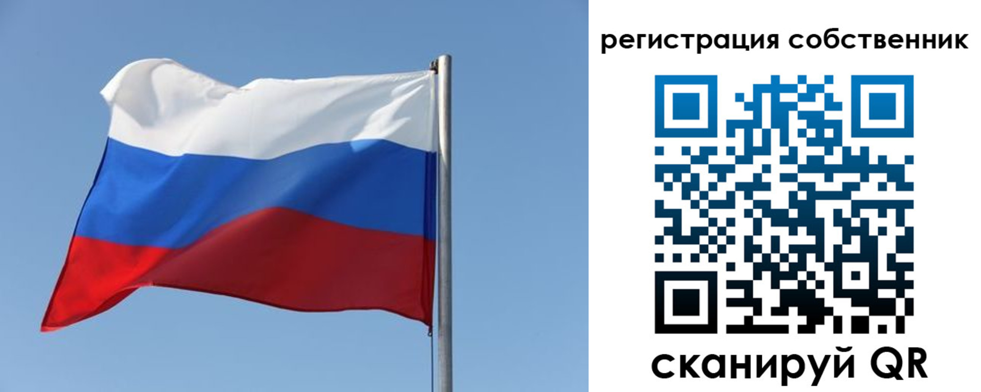 прописка паспорт в Семикаракорске